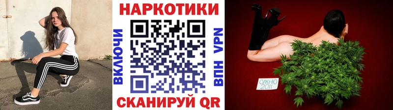 Виды наркотиков купить Чишмы Конопля Alpha PVP МЕФ КОКАИН