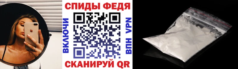 Амфетамин VHQ Чишмы