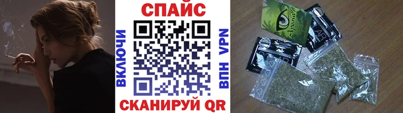 Бутират 1.4BDO  blacksprut   Чишмы 