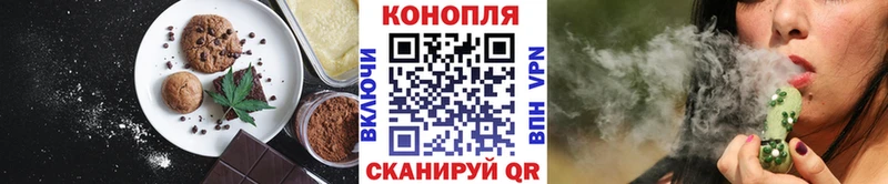 купить наркотики сайты  Чишмы  Cannafood конопля 