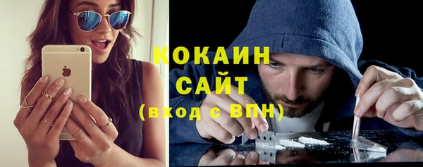 герыч Приозерск