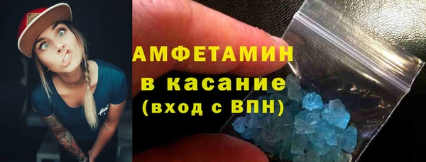 герыч Приозерск