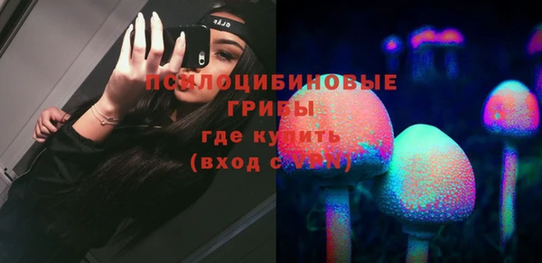COCAINE Протвино