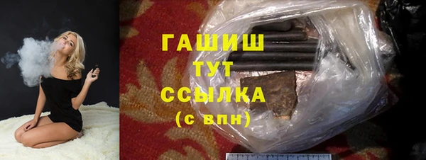 герыч Приозерск