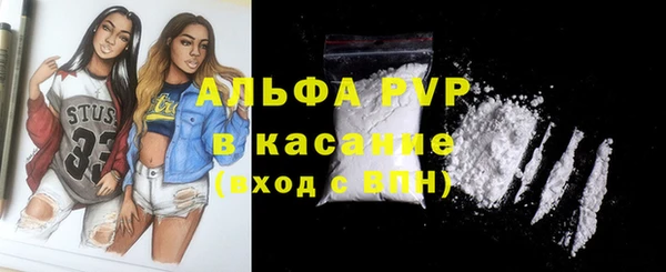 герыч Приозерск