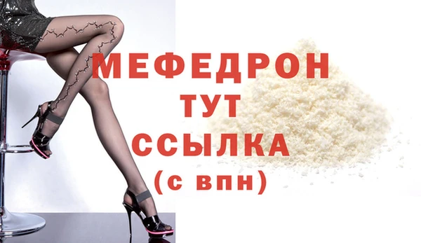 герыч Приозерск