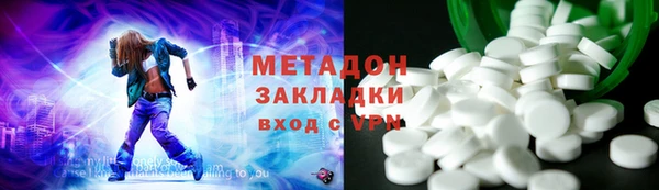 герыч Приозерск