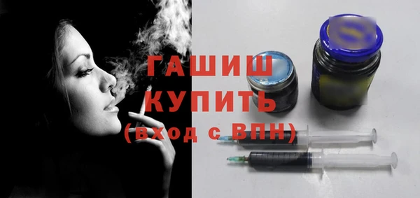 герыч Приозерск