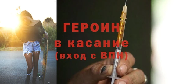 герыч Приозерск
