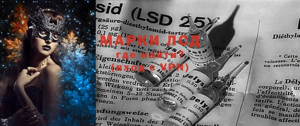 COCAINE Протвино