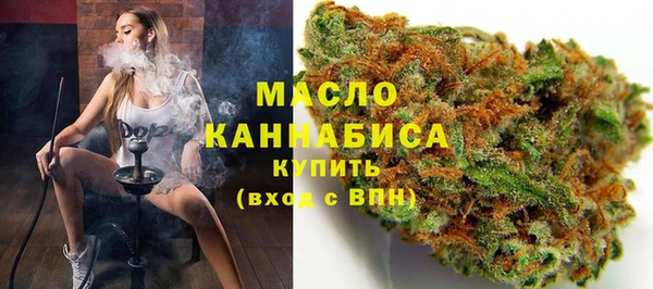 MESCALINE Пролетарск