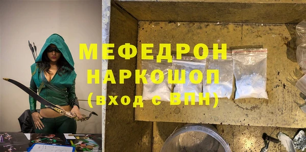 герыч Приозерск