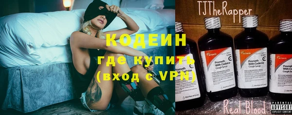 герыч Приозерск
