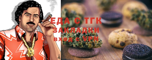 герыч Приозерск