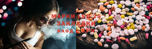 герыч Приозерск