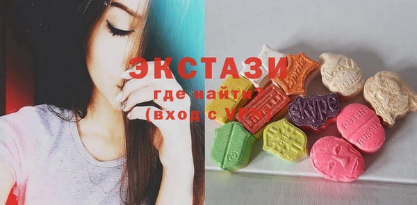 COCAINE Протвино