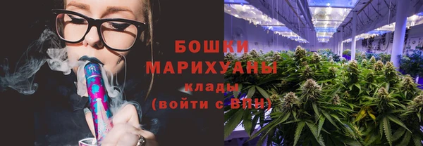COCAINE Протвино