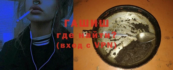 герыч Приозерск