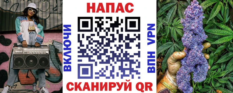 Бошки марихуана Amnesia  Чишмы 